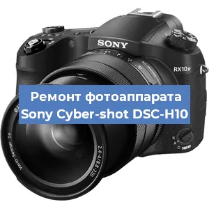 Замена затвора на фотоаппарате Sony Cyber-shot DSC-H10 в Нижнем Новгороде